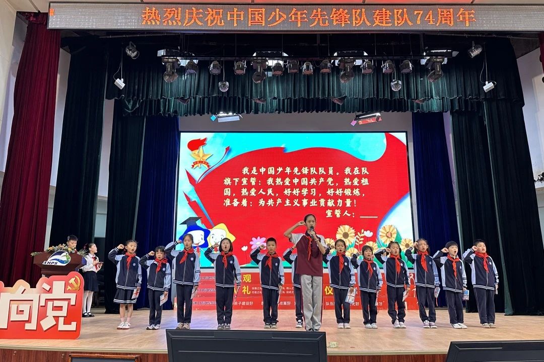微信图片_20231023124412