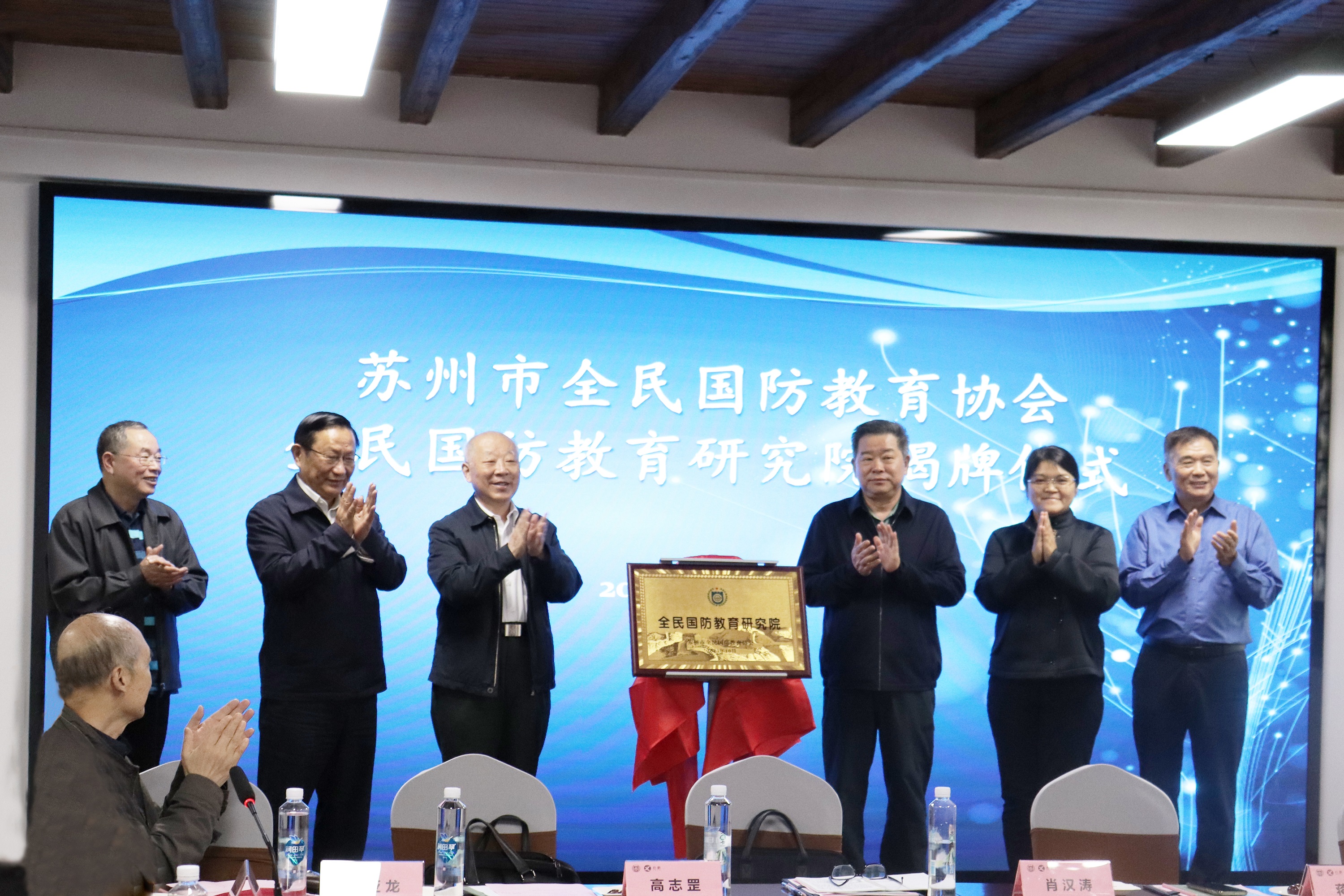 微信图片_20231016095313
