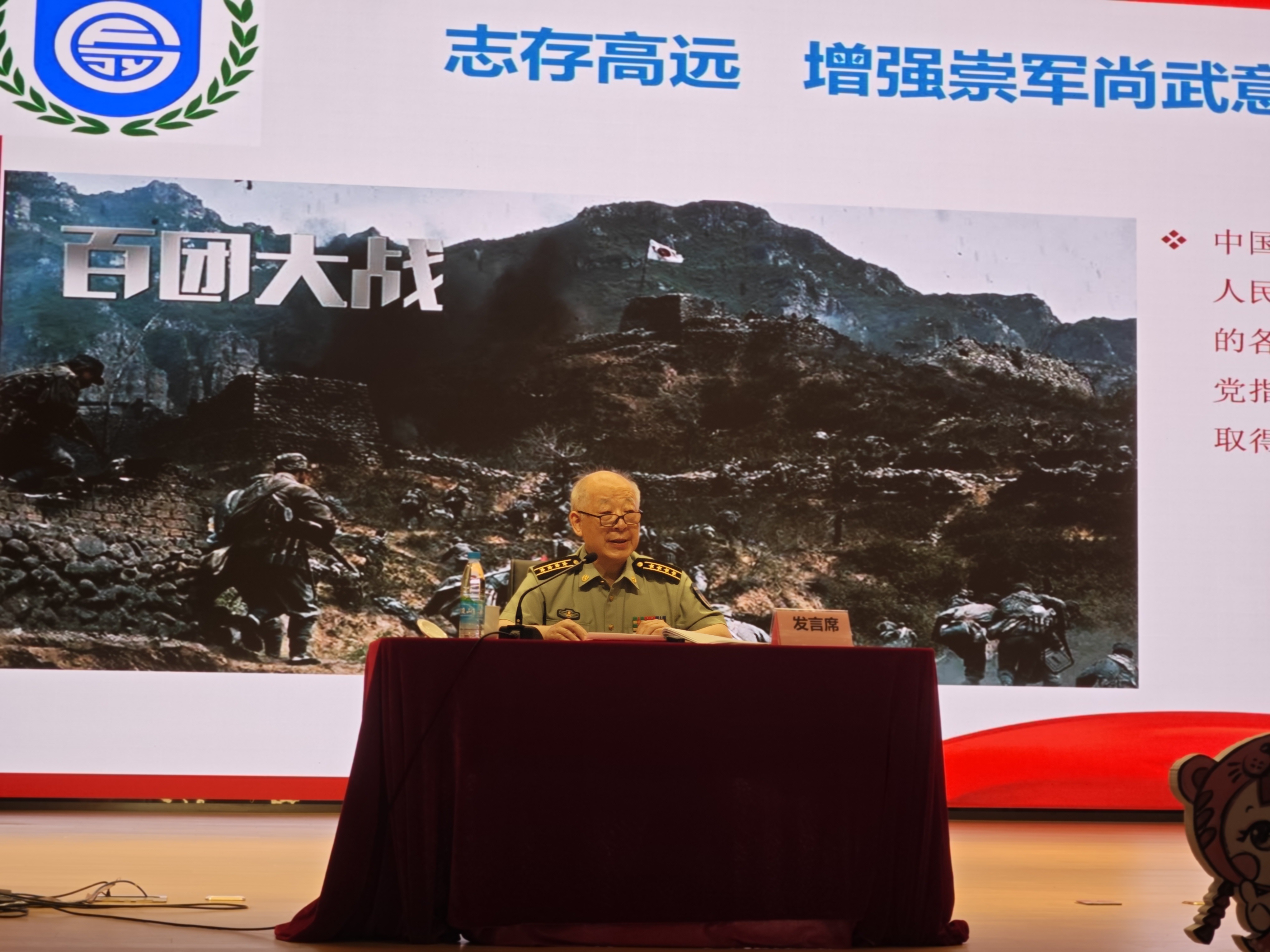 微信图片_20230828092653.jpg