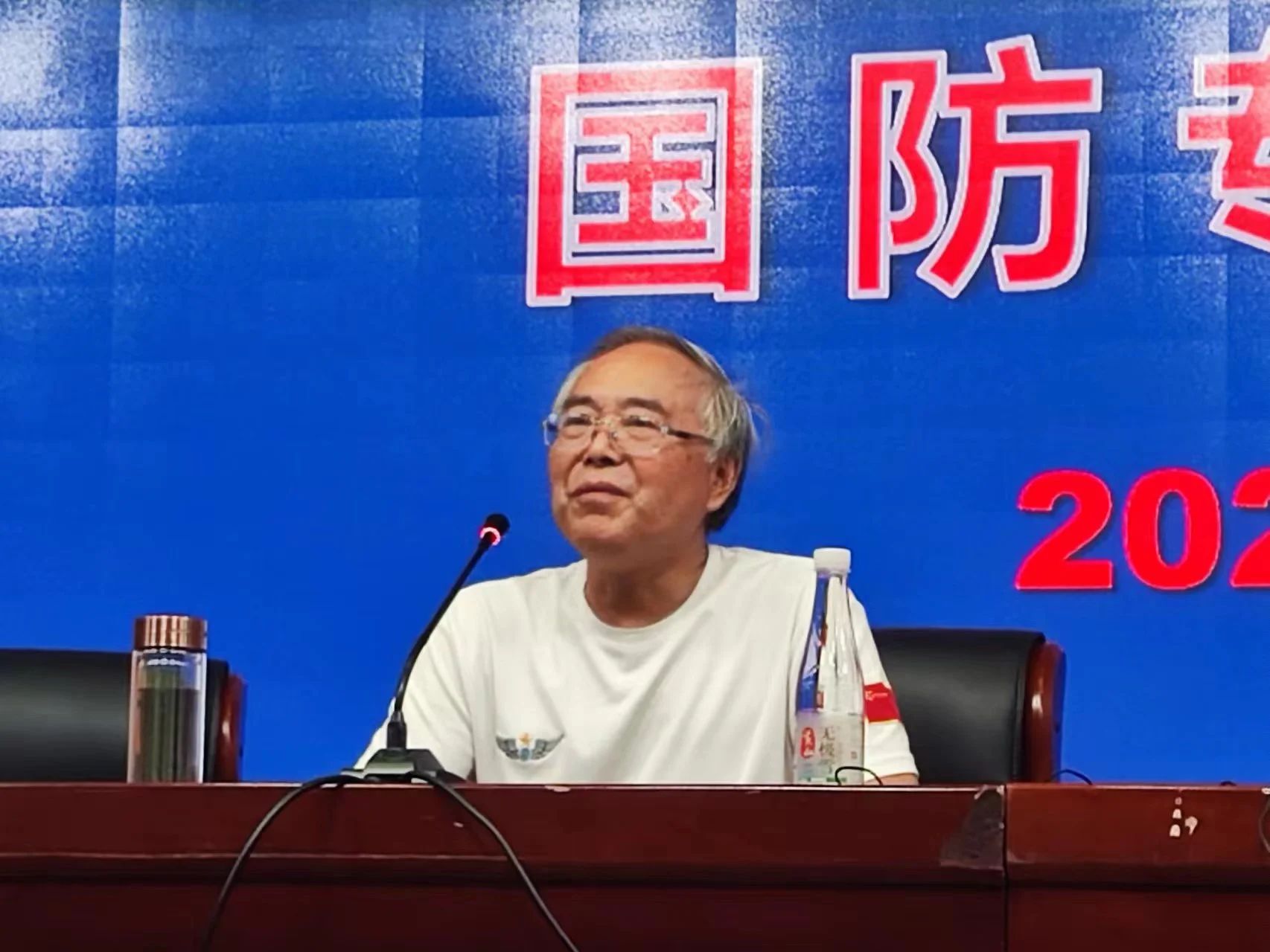 微信图片_20230830130426.jpg