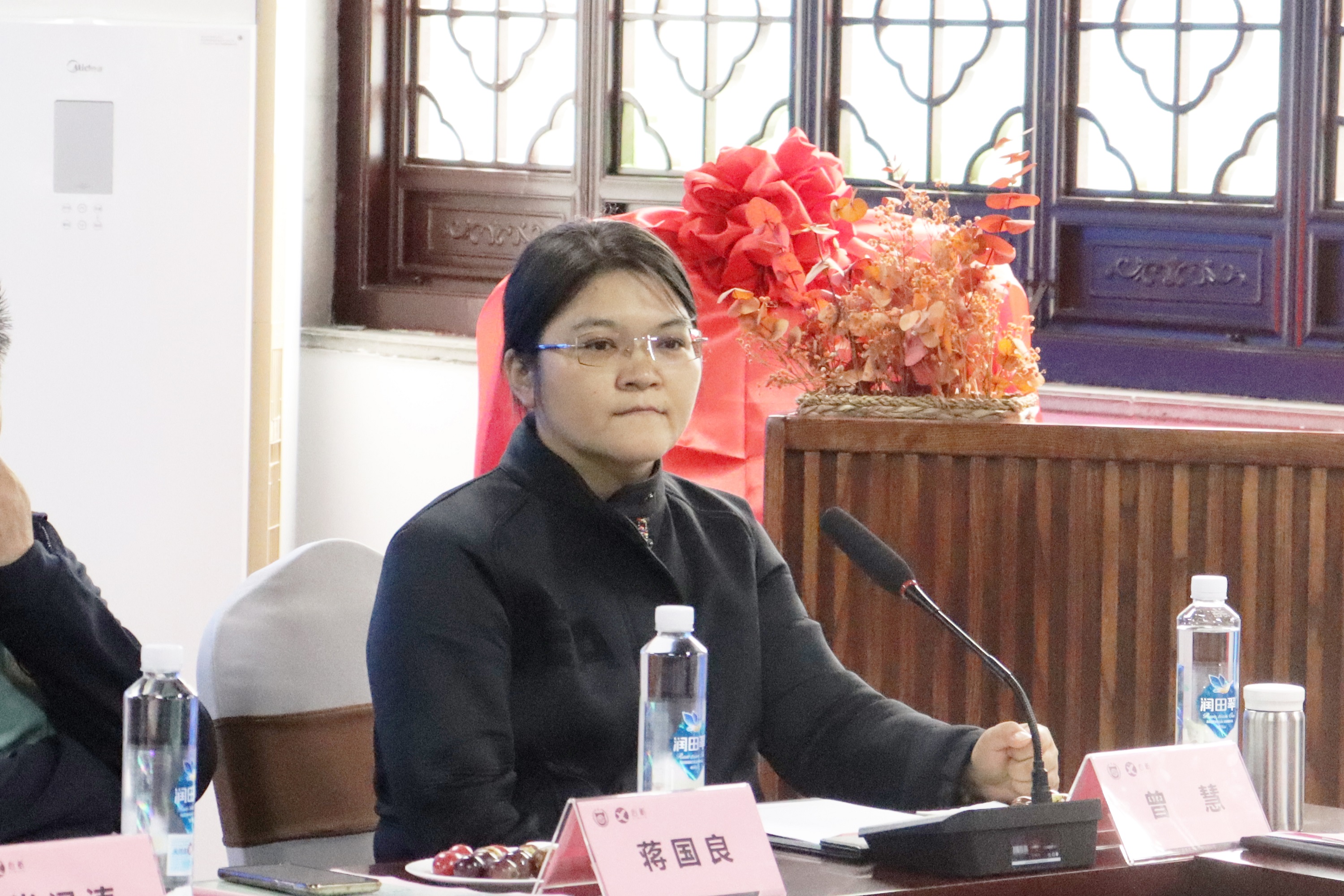 微信图片_20231016095210.jpg
