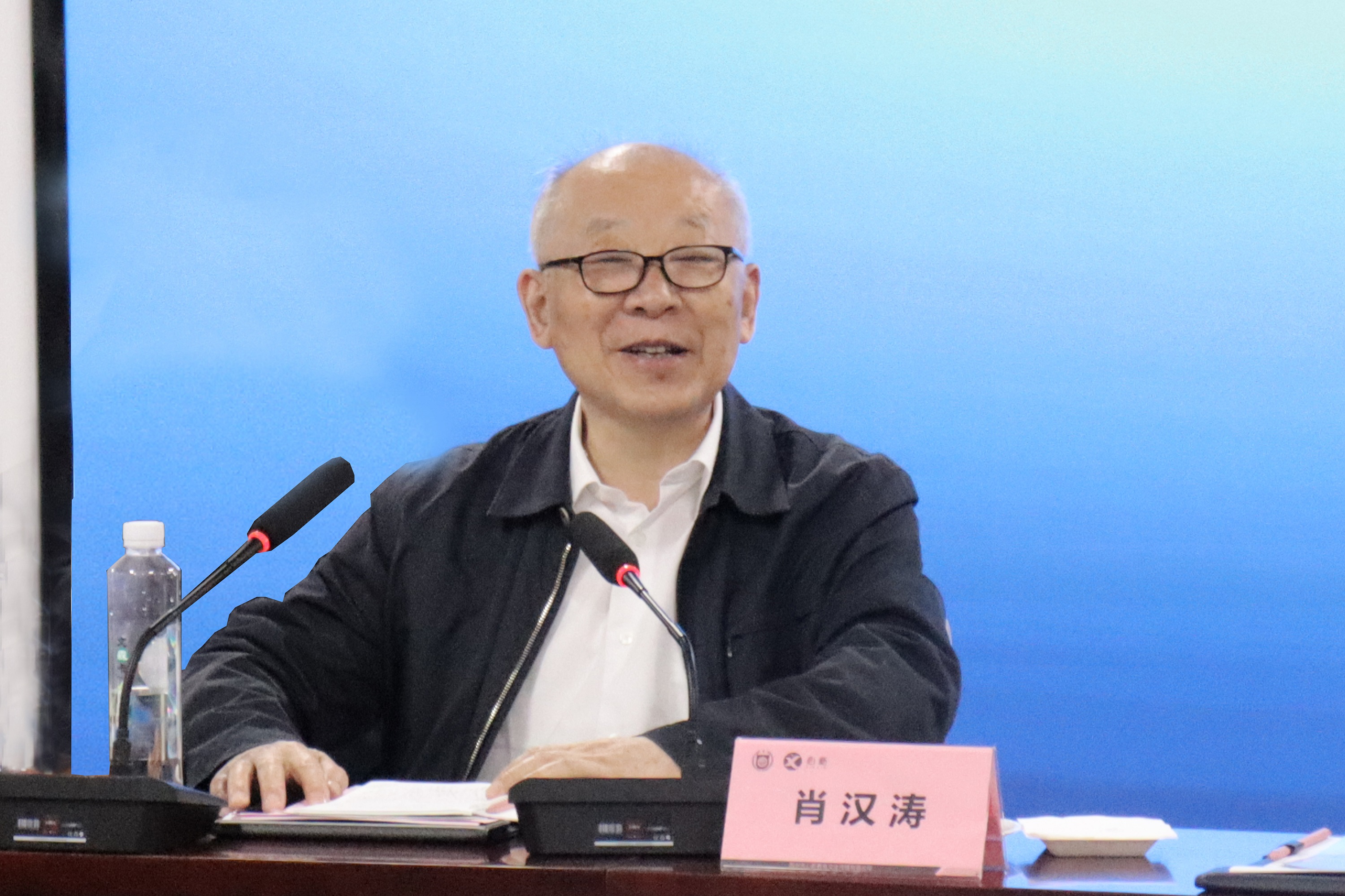 微信图片_20231016095304.jpg