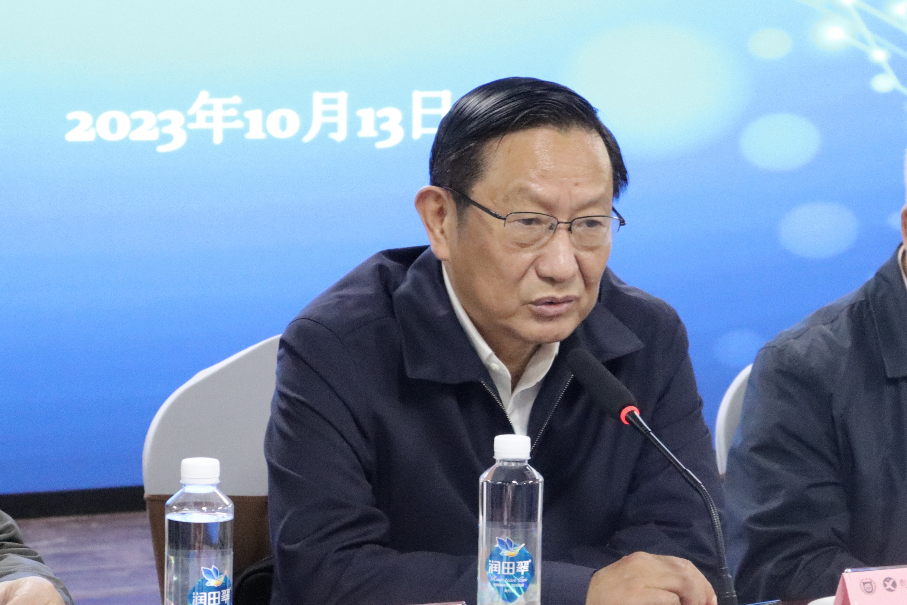 微信图片_20231016095307.jpg