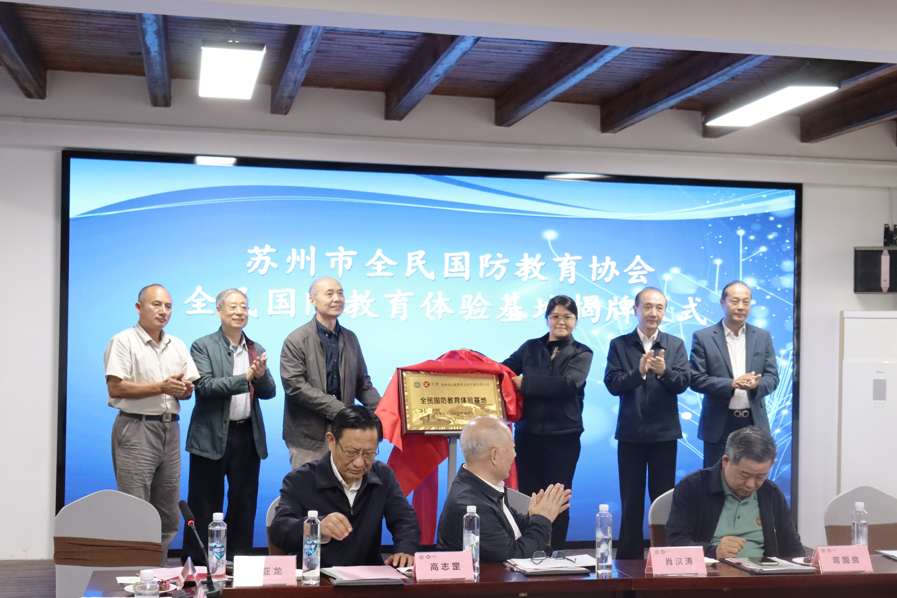 微信图片_20231016095311.jpg