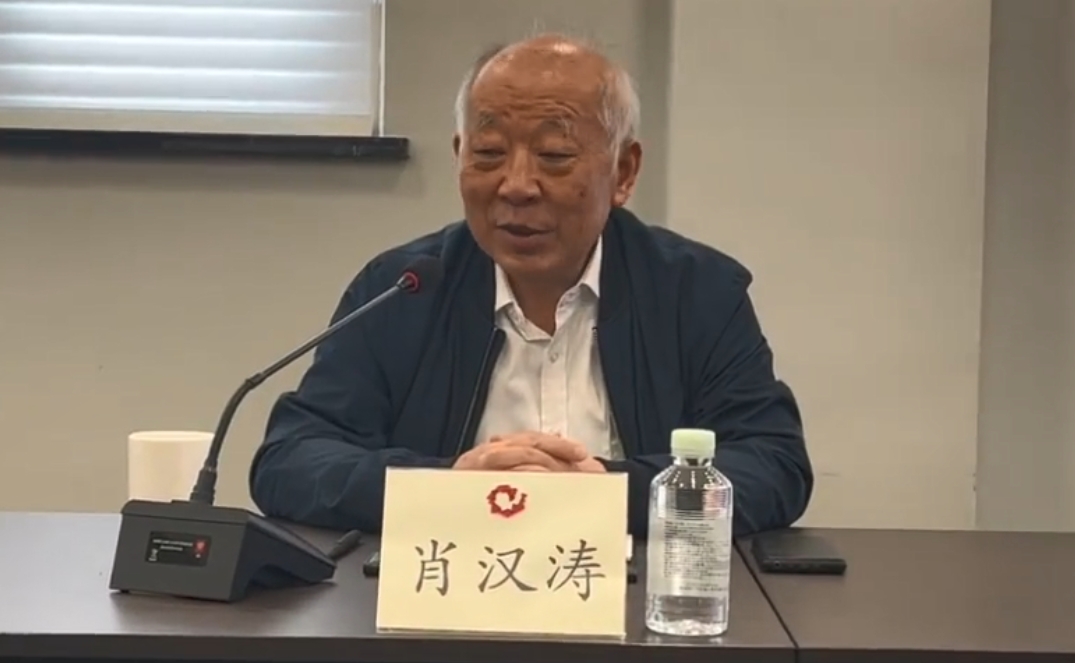 微信截图_20231109133705