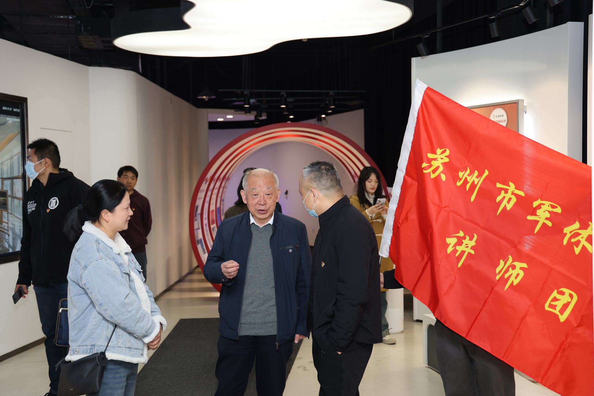 微信图片_20231121132511