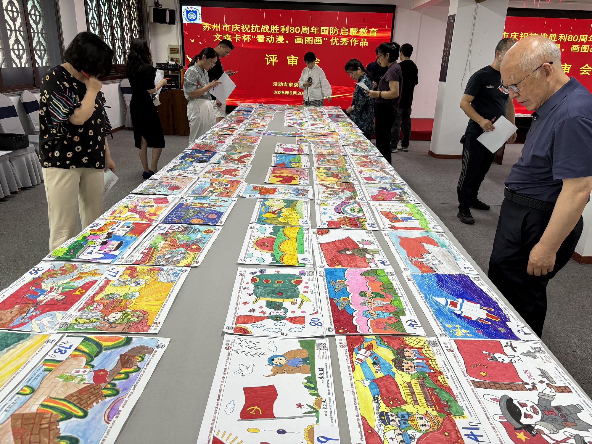 微信图片_20250623151448.jpg